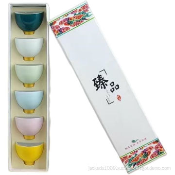 Color Set KungFu Tea Set